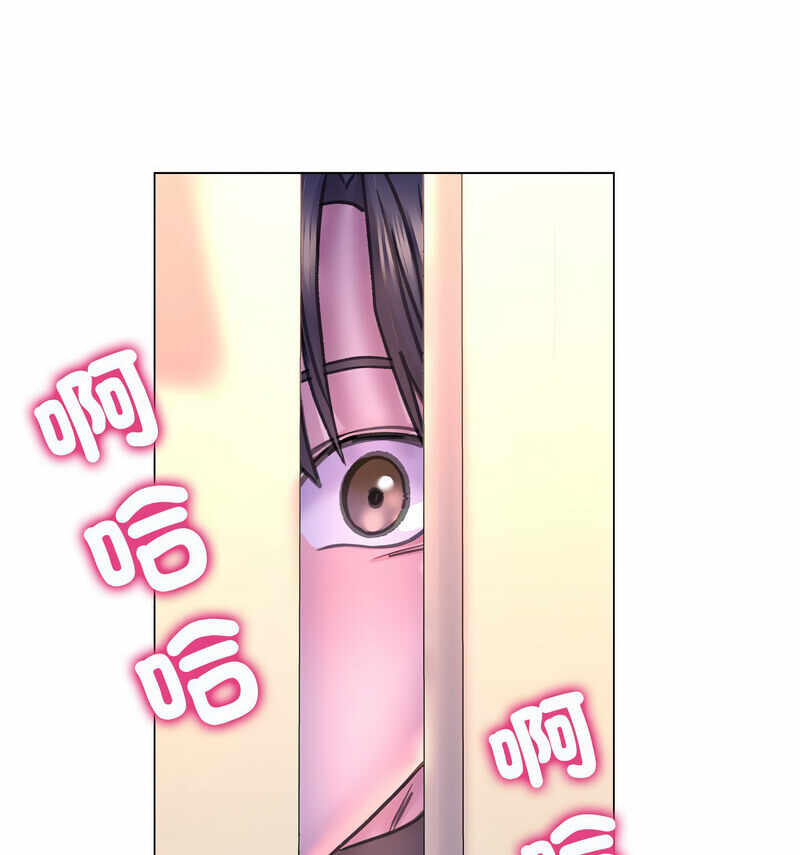 第63张