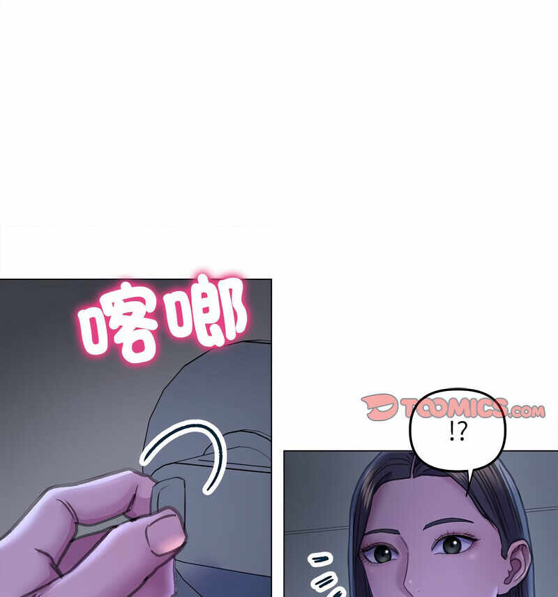 第98张