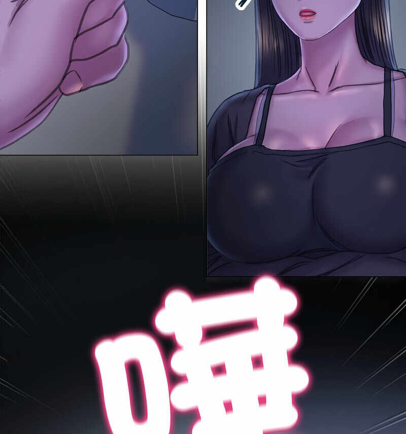 第99张