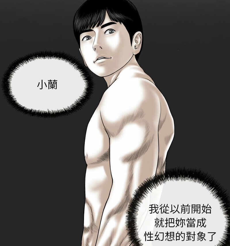 第59张