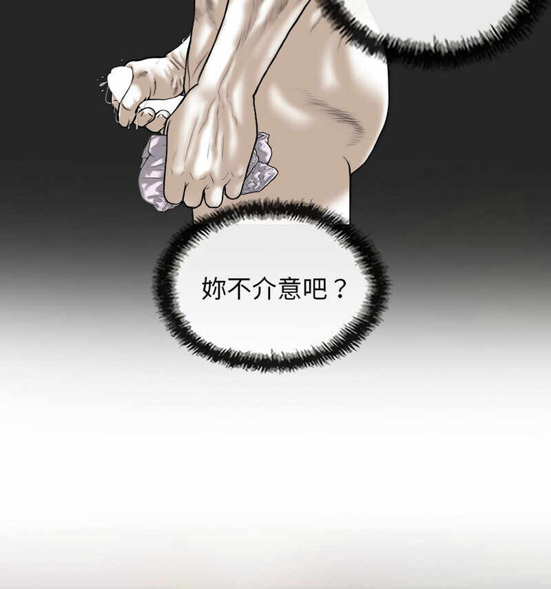 第61张