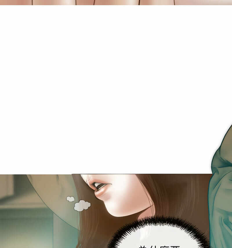 第74张
