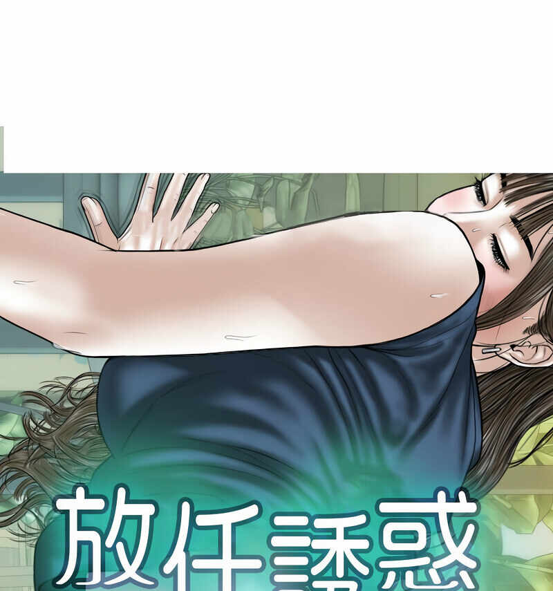 第110张