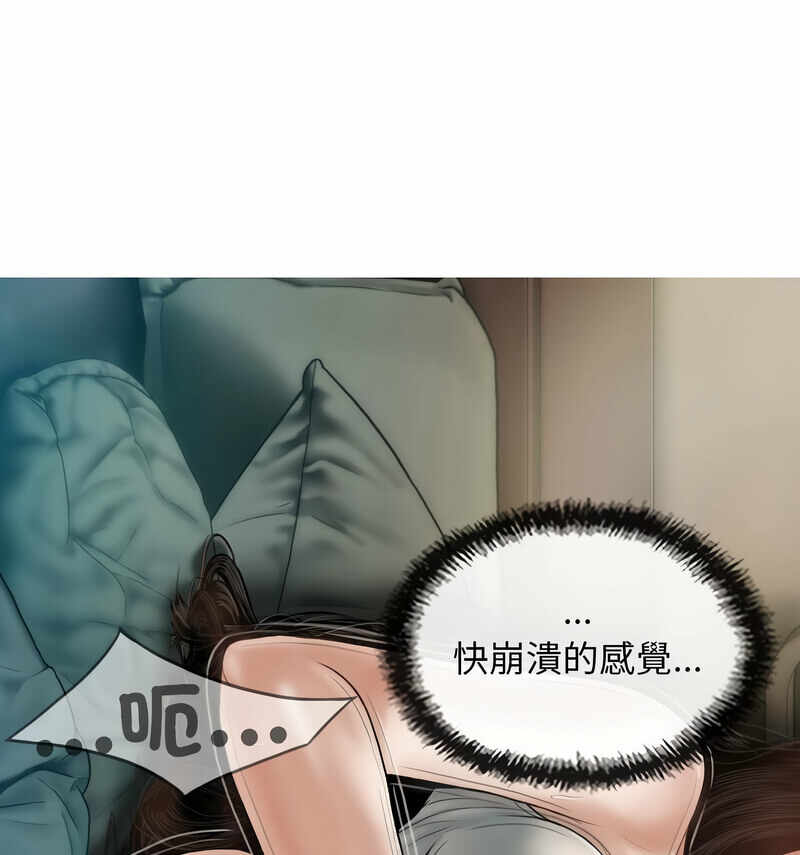第5张