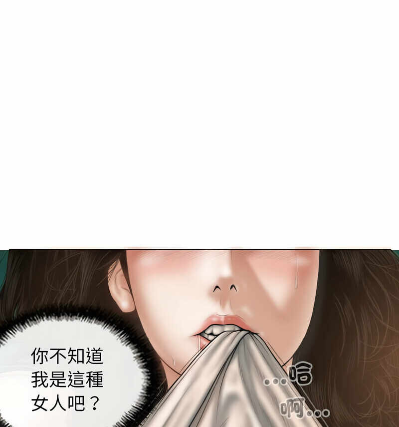 第11张