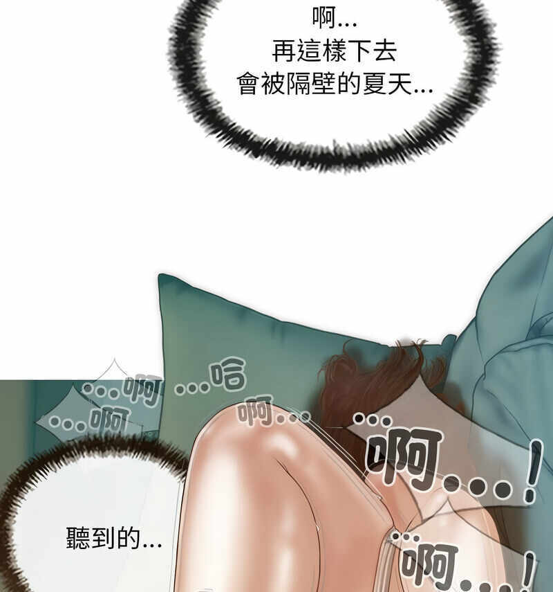 第51张