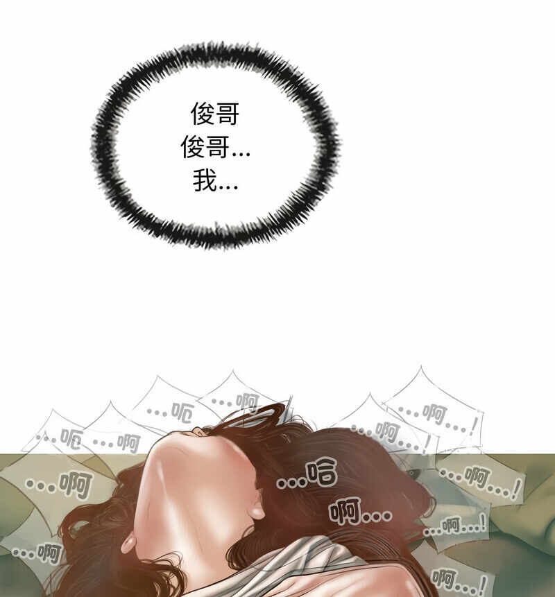 第64张