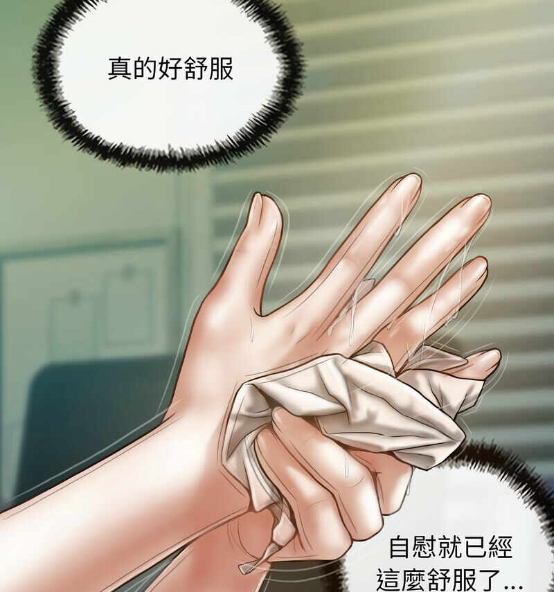 第93张
