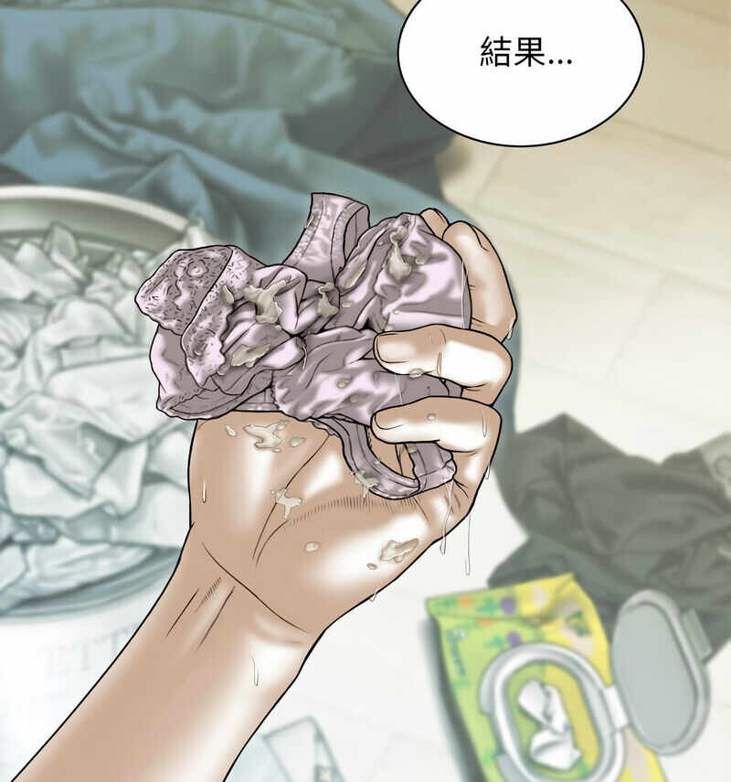 第129张
