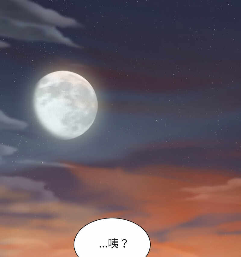 第150张