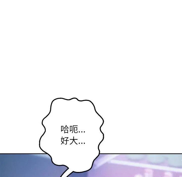 第70张