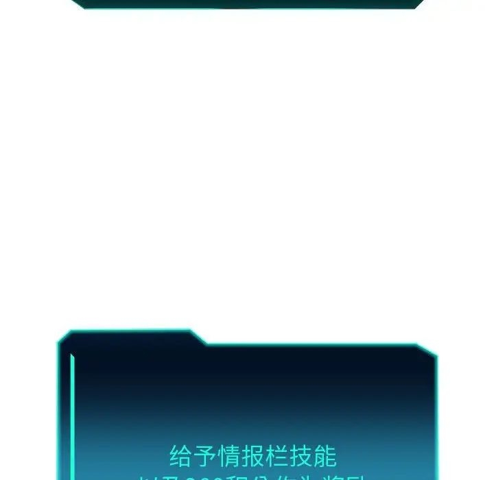 第91张