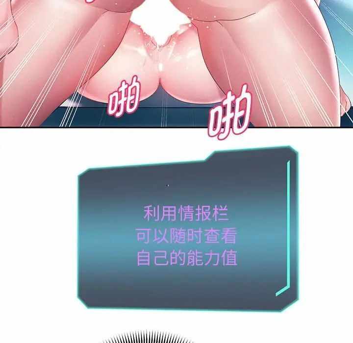 第99张