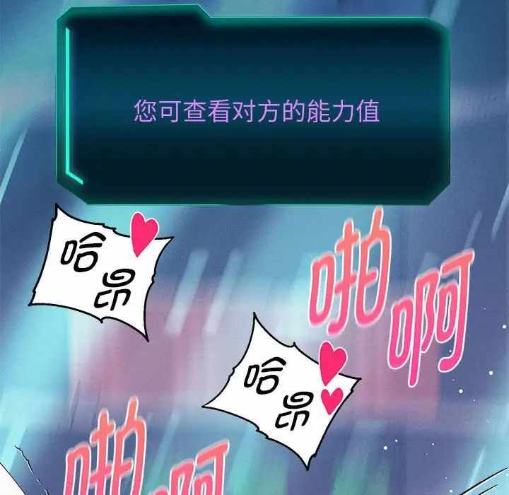 第117张