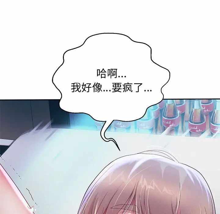第126张