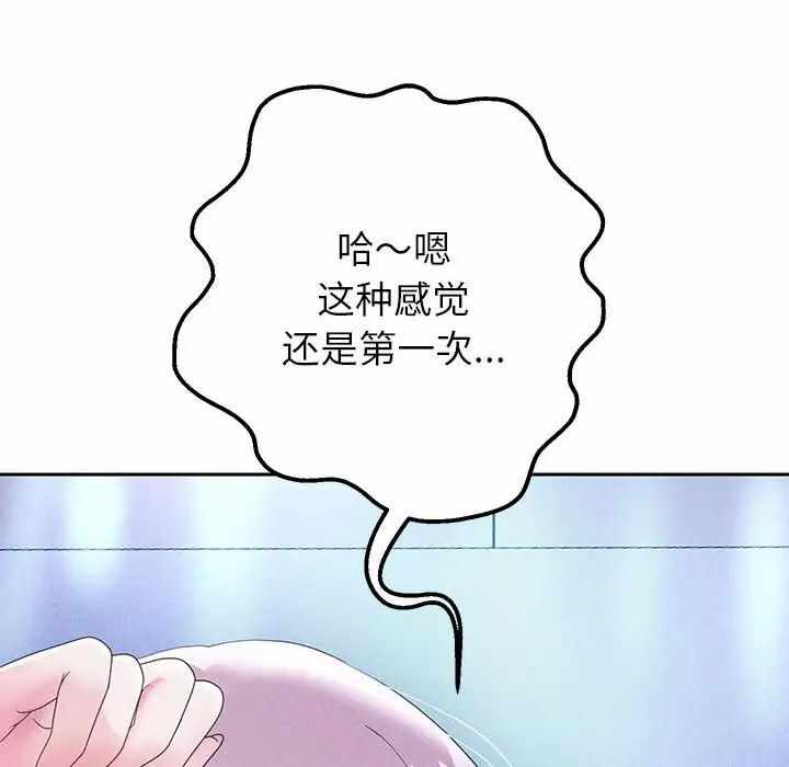 第137张