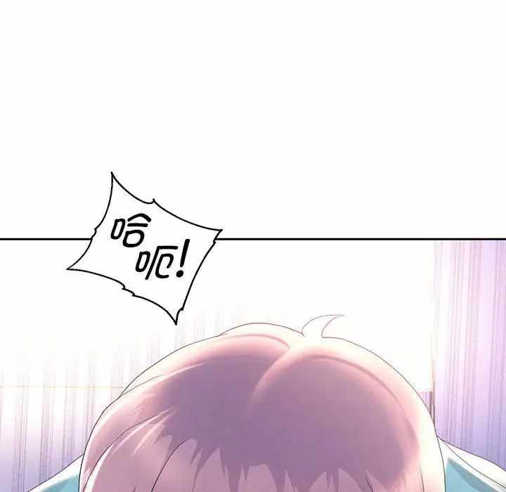 第149张