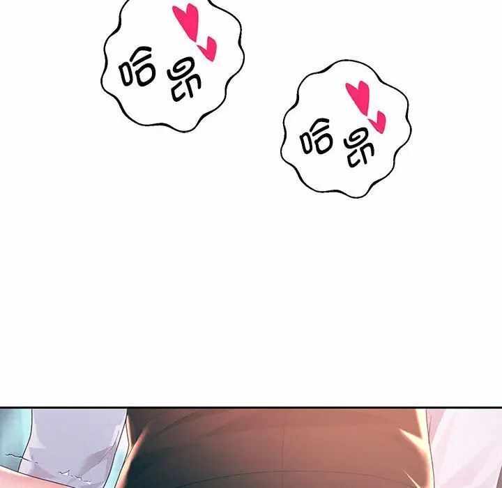 第164张