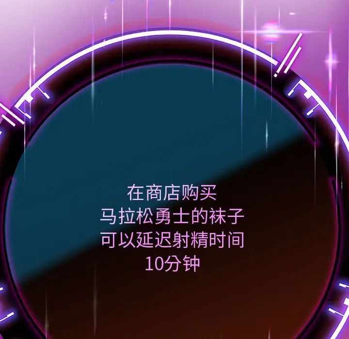 第180张