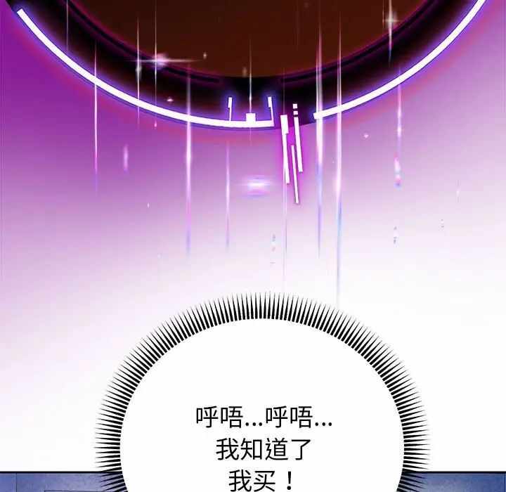 第181张