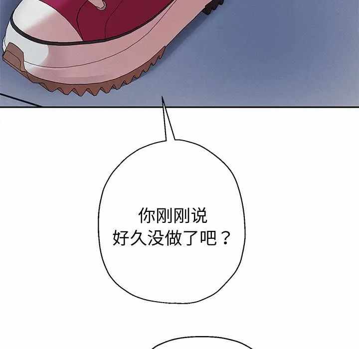 第3张