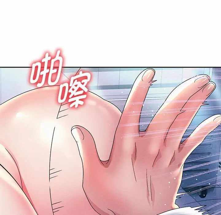 第47张