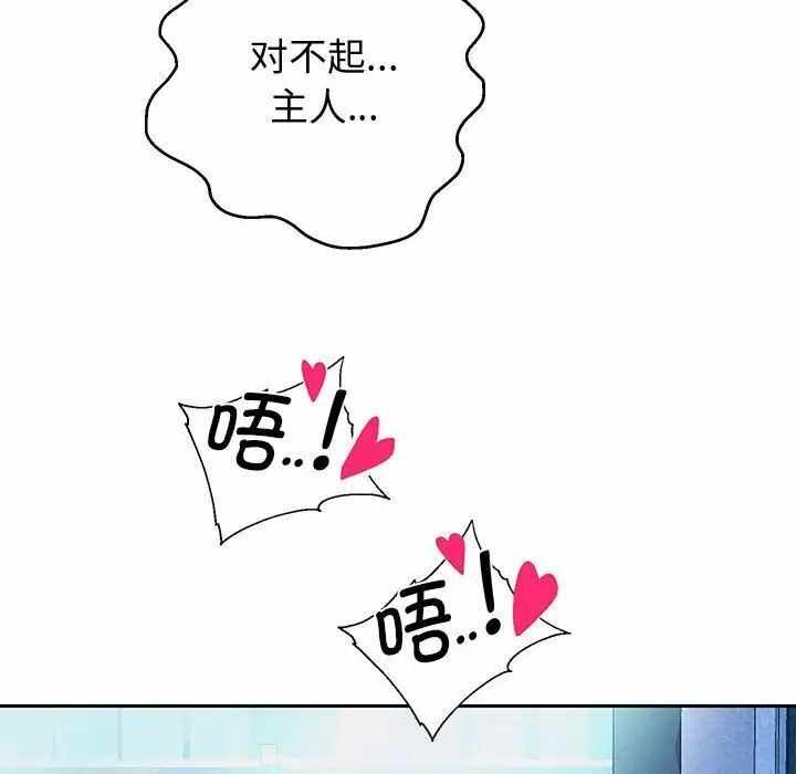 第115张
