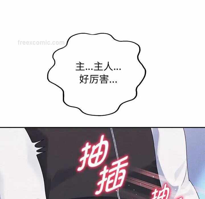 第138张
