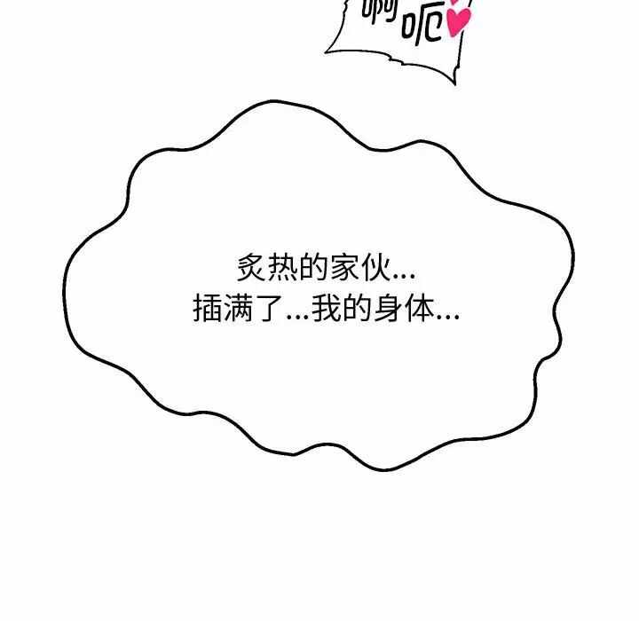 第155张