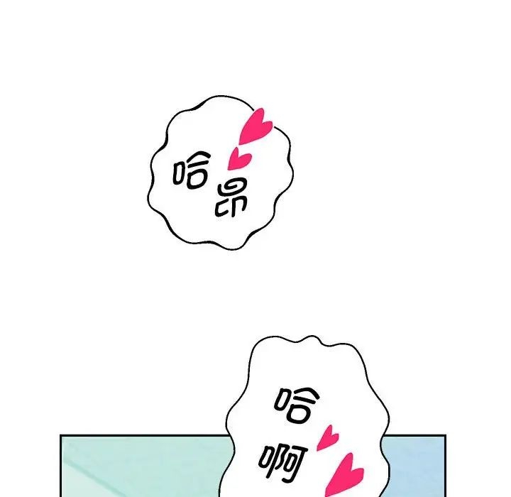 第158张
