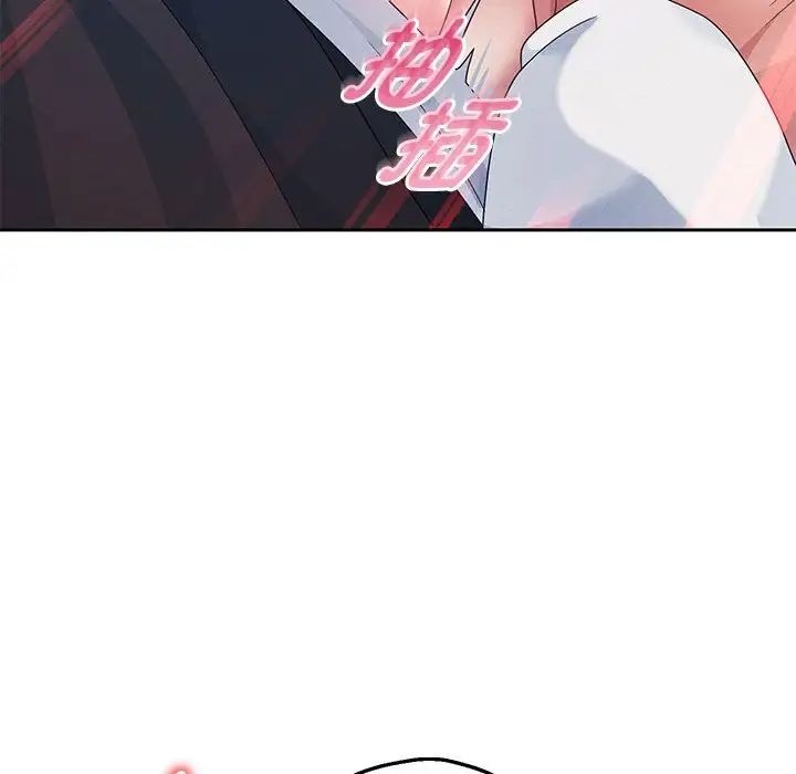 第174张