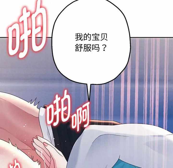 第176张
