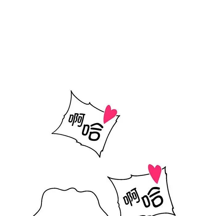 第194张