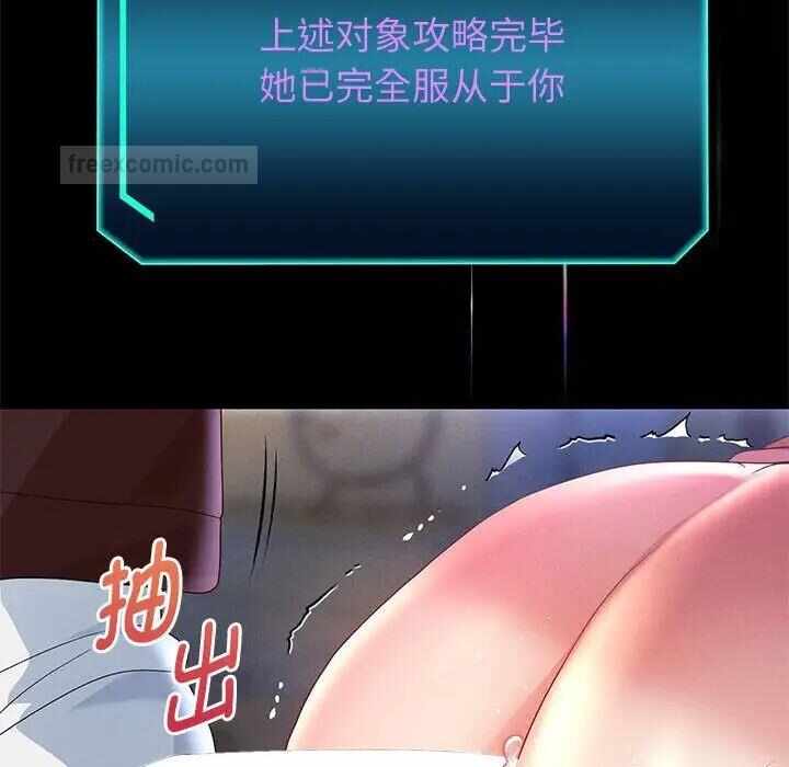 第35张
