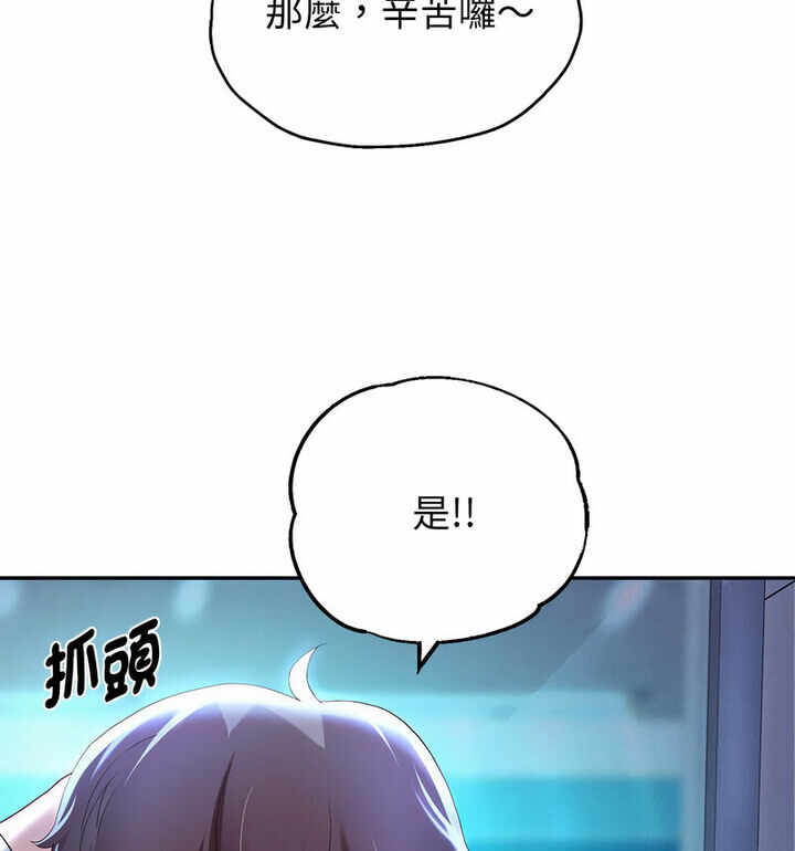 第34张