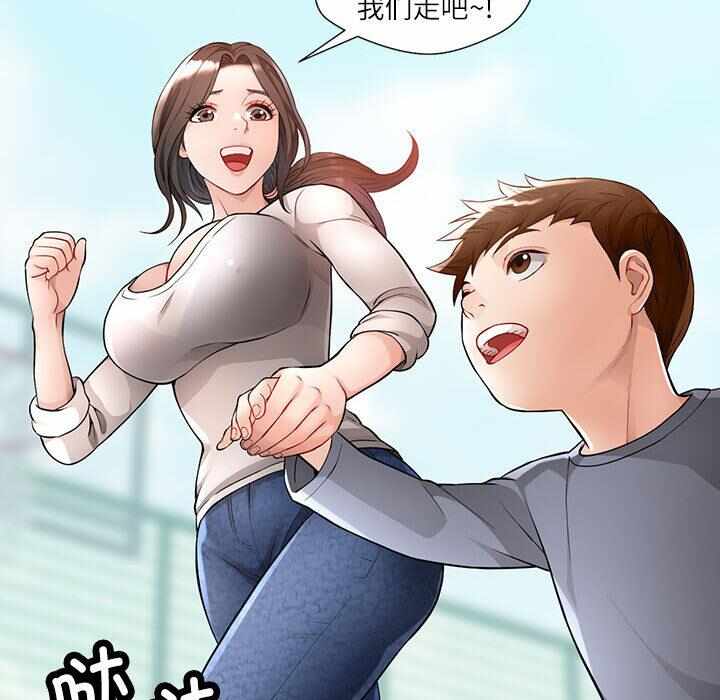 第54张