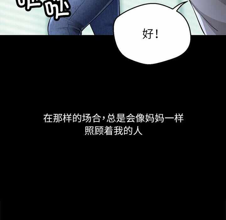 第55张