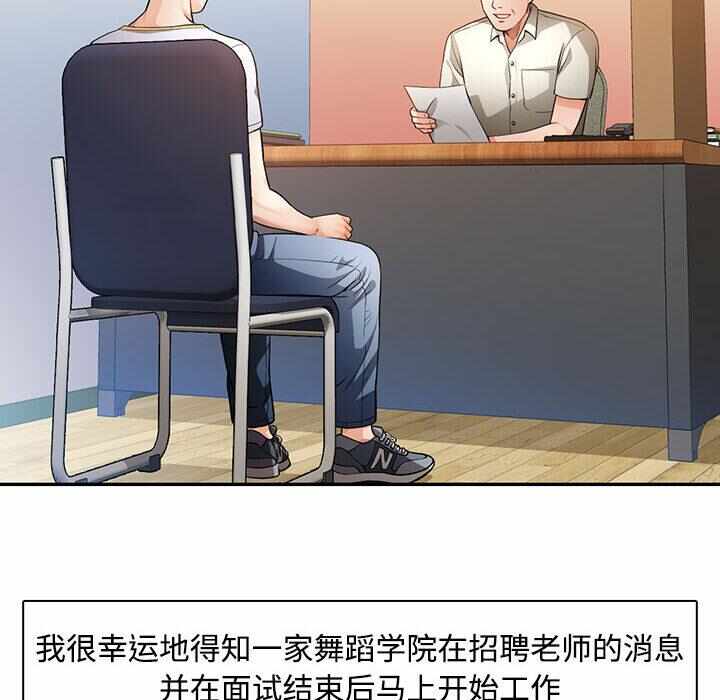第74张