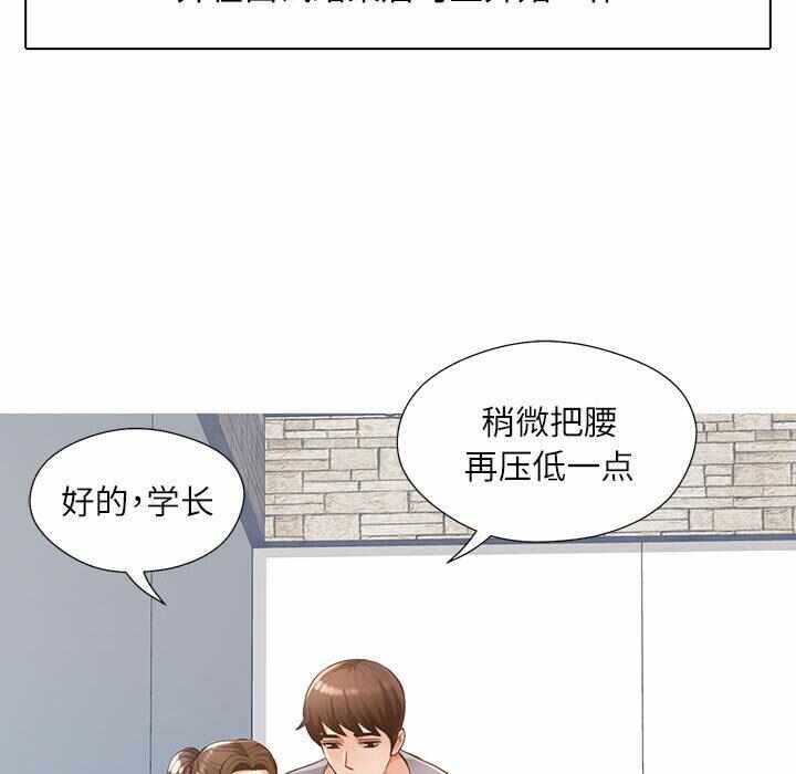 第75张