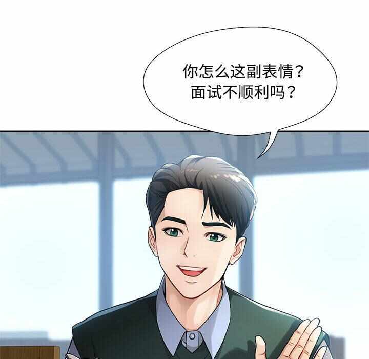 第82张