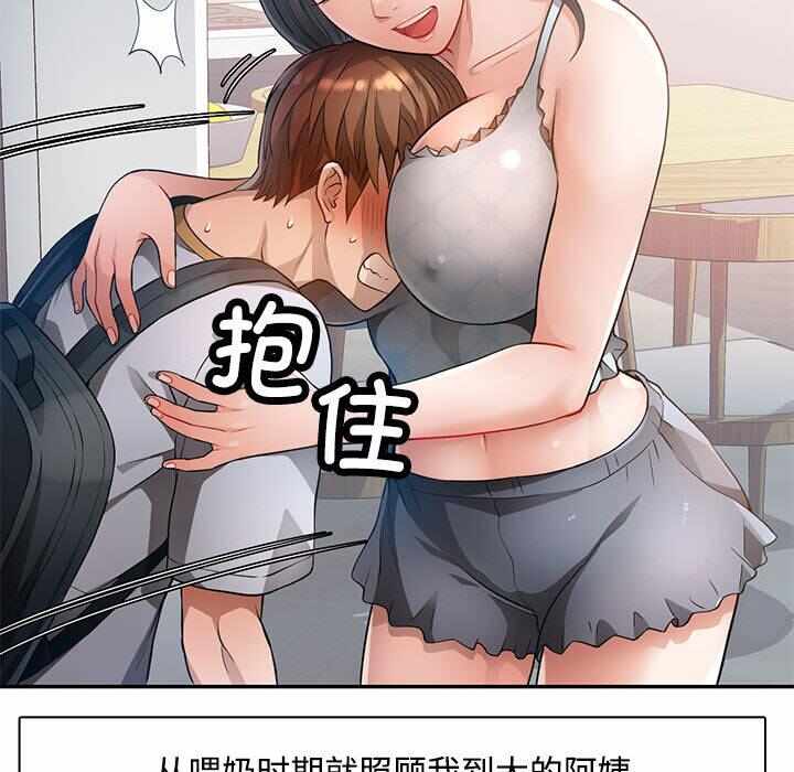 第95张