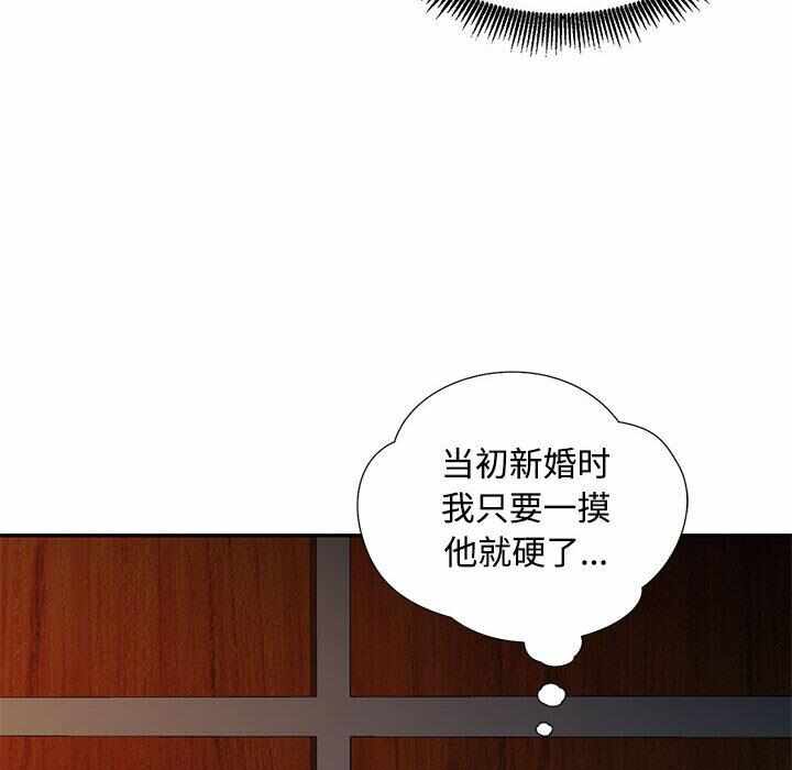第2张