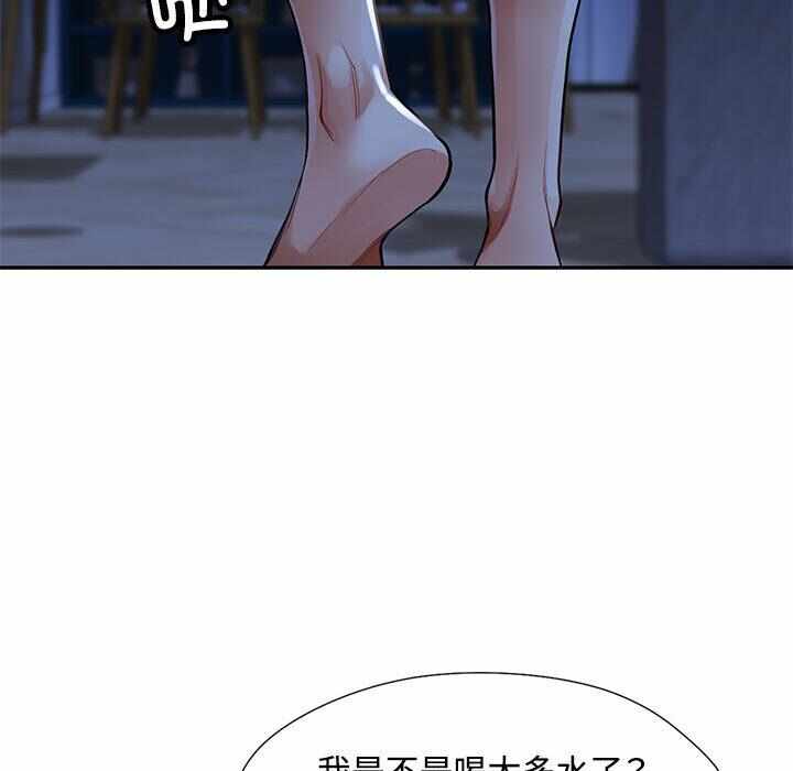 第35张
