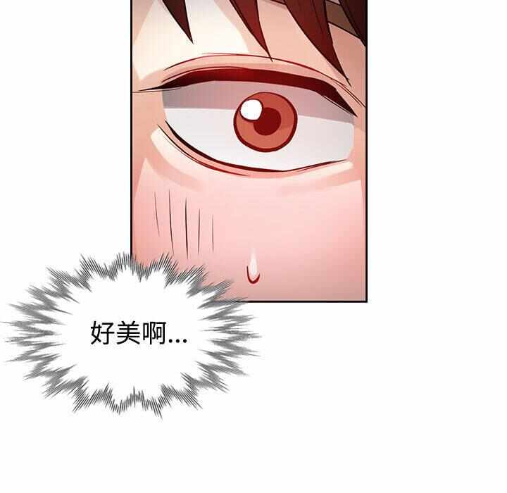 第56张