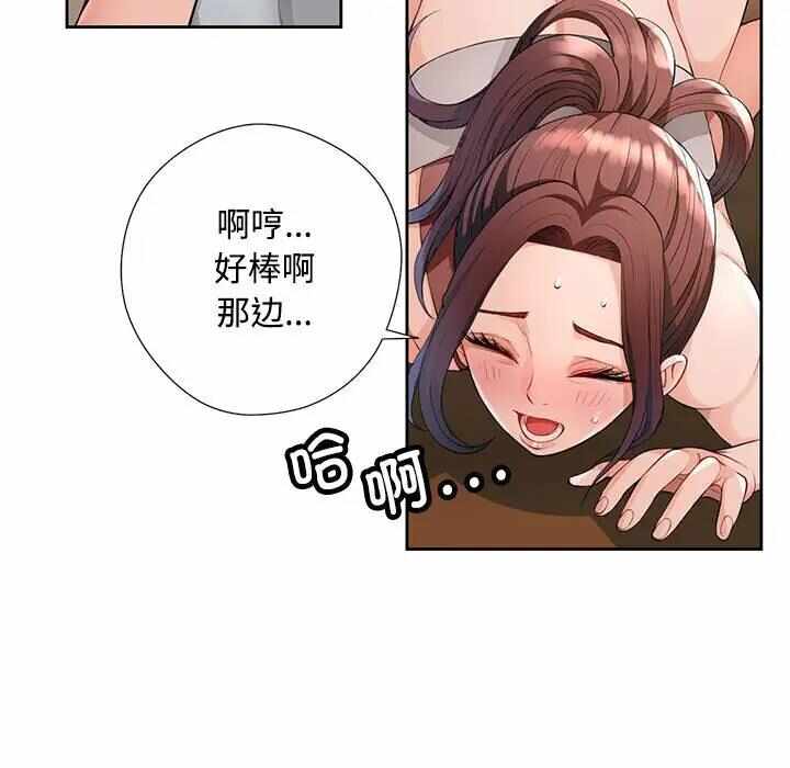 第9张