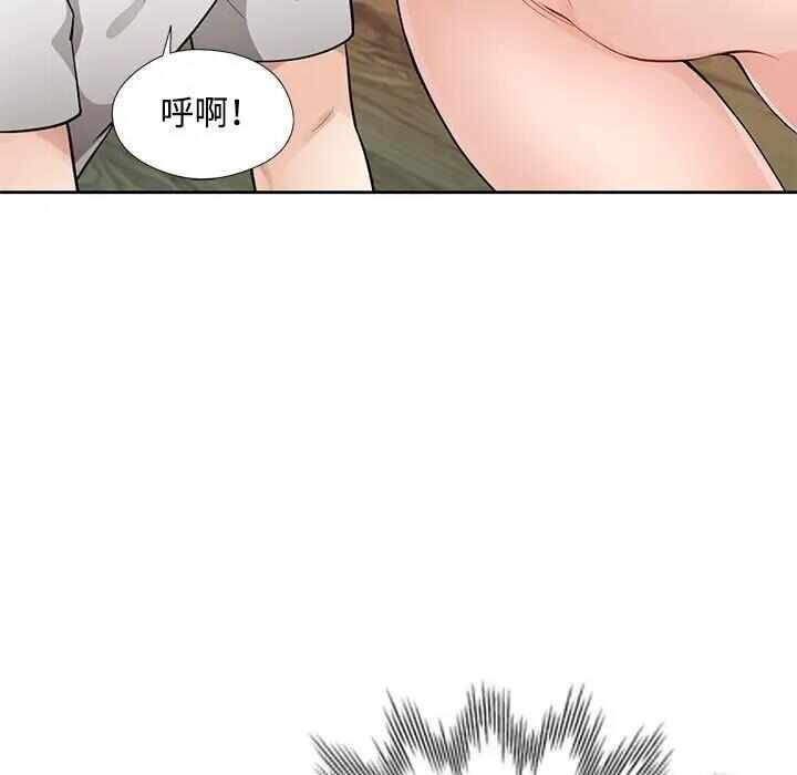 第11张