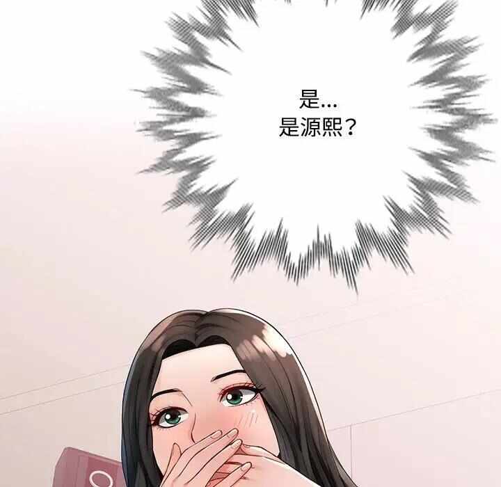 第12张