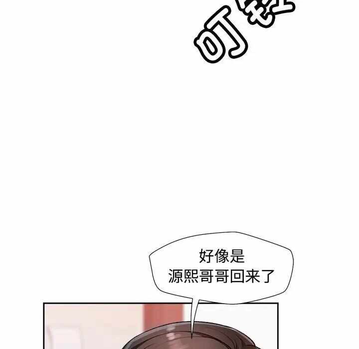 第48张