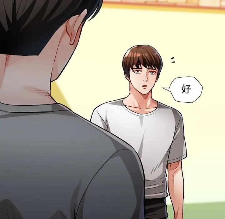 第7张