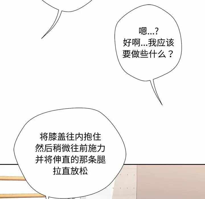 第31张